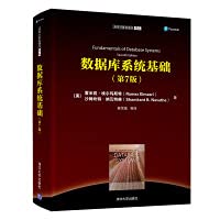 9787302544609: Fundamentals of Database System (7th Edition) (Tsinghua Computer Books Translation Series)(Chinese Edition)