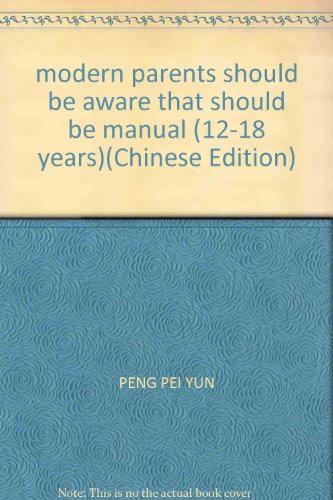 Beispielbild fr Genuine aircraft 6_ modern parents should be informed Manual (E-4)(Chinese Edition) zum Verkauf von liu xing