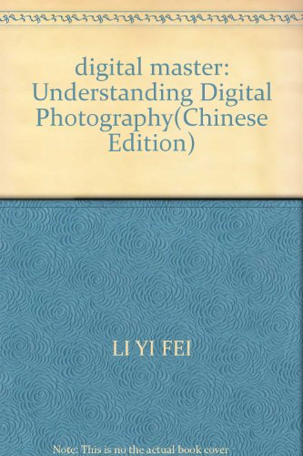 Imagen de archivo de Textbook Digital master of the science and technology activities in primary and secondary schools in Beijing: Understanding Digital Photography(Chinese Edition) a la venta por liu xing