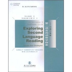 9787303098194: Exploring second language reading(Chinese Edition)