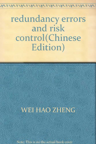 Imagen de archivo de Books 9787303110032 Genuine Mistakes layoffs and risk control(Chinese Edition) a la venta por liu xing