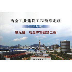 9787304055110: Central Radio and Television University of materials: Botany(Chinese Edition)