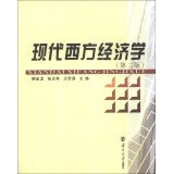 Imagen de archivo de Modern Western Economics (second edition)(Chinese Edition) a la venta por liu xing