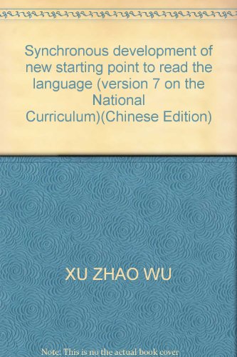 Imagen de archivo de New starting point: language synchronization Further Reading (Grade 7 volumes) (New Curriculum National Edition)(Chinese Edition) a la venta por liu xing