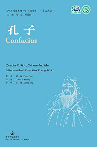 Stock image for Confucius (Collection of Critical Biographies of Chinese Thinkers) for sale by HPB-Movies