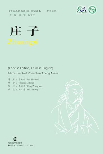Imagen de archivo de Zhuangzi (Collection of Critical Biographies of Chinese Thinkers) a la venta por AwesomeBooks