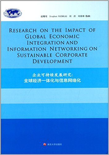 Beispielbild fr Research on Sustainable Enterprise Development: Global economic integration and information network(Chinese Edition) zum Verkauf von BOOKER C