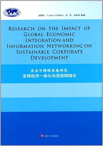 Stock image for Research on Sustainable Enterprise Development: Global economic integration and information network(Chinese Edition) for sale by BOOKER C