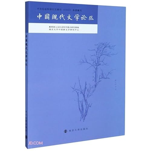 Stock image for chemistry card (high school two Grade)(Chinese Edition) for sale by liu xing