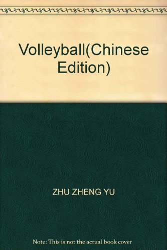 Stock image for Volleyball(Chinese Edition) for sale by liu xing