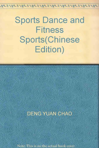Imagen de archivo de Sports Dance and Fitness Sports(Chinese Edition) a la venta por liu xing
