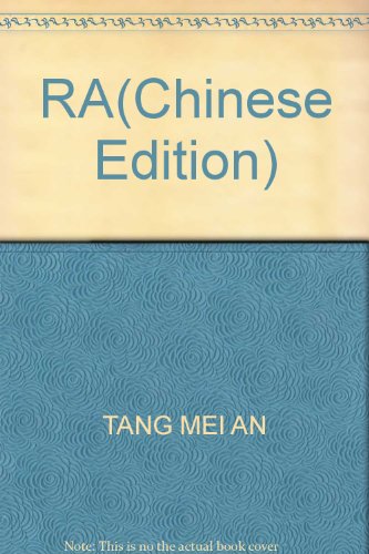 Stock image for RA(Chinese Edition) for sale by liu xing