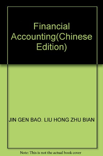 Beispielbild fr Financial Accounting(Chinese Edition) zum Verkauf von liu xing