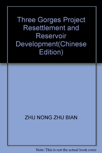 Imagen de archivo de Sanxia gong cheng yi min yu ku qu fa zhan yan Jiu = Research on the Three Gorges project: resettlement and development of reservoir Area [Chinese-language edition] a la venta por Katsumi-san Co.