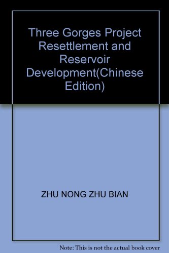 Stock image for Sanxia gong cheng yi min yu ku qu fa zhan yan Jiu = Research on the Three Gorges project: resettlement and development of reservoir Area [Chinese-language edition] for sale by Katsumi-san Co.