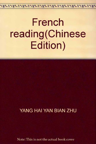Imagen de archivo de French reading(Chinese Edition) a la venta por liu xing