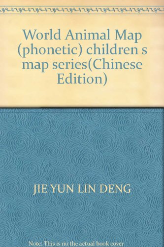 Imagen de archivo de World Animal Map (phonetic) children s map series(Chinese Edition) a la venta por liu xing