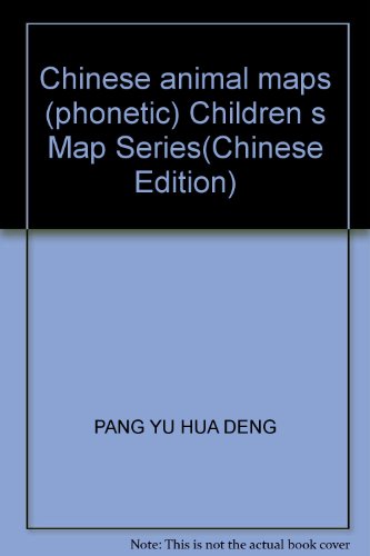 Imagen de archivo de Chinese animal maps (phonetic) Children s Map Series(Chinese Edition) a la venta por liu xing