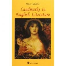 9787307050020: Landmarks in English literature(Chinese Edition)