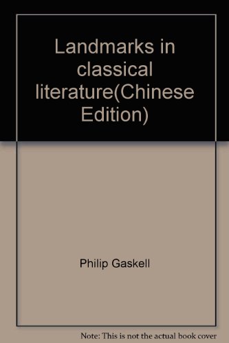9787307050044: Landmarks in classical literature(Chinese Edition)