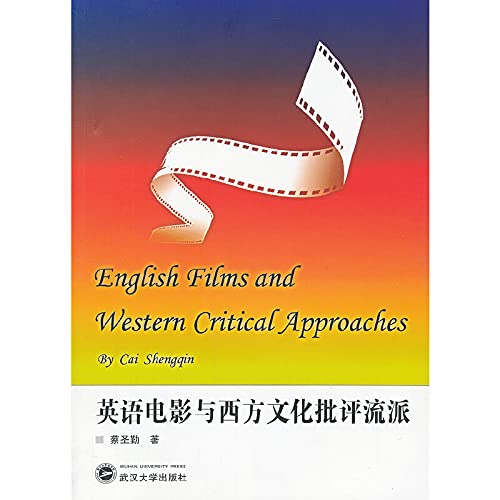 Stock image for Genuine book English movie with Western culture criticism genre(Chinese Edition) for sale by liu xing