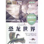 Imagen de archivo de Science into the World Series - Dinosaur World(Chinese Edition) a la venta por liu xing