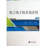 Imagen de archivo de Electrical and Electronic Technology and Application(Chinese Edition) a la venta por liu xing