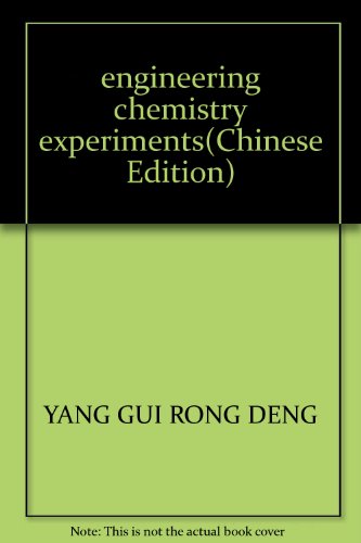 Imagen de archivo de engineering chemistry experiments(Chinese Edition) a la venta por liu xing