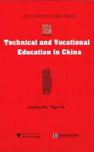 9787308065795: Technical and Vocational Education in China: 1 (Zhejiang University Press)