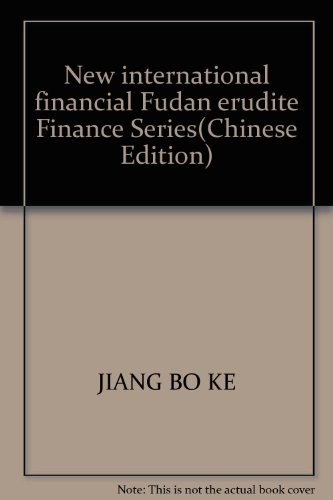 Stock image for New International Financial(Chinese Edition) for sale by liu xing