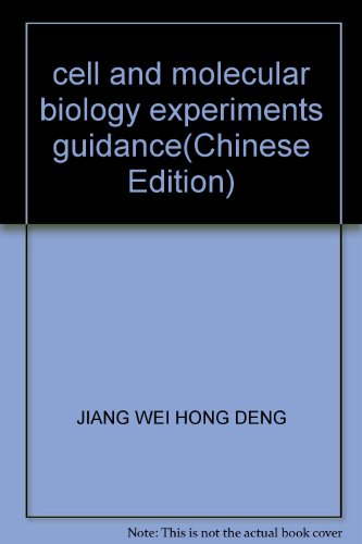 Stock image for cell and molecular biology experiments guidance(Chinese Edition) for sale by liu xing