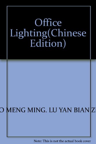 Imagen de archivo de Office Lighting(Chinese Edition) a la venta por liu xing