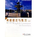 9787309061086: 4本套英语语法新思维 名词从句超精解+练习册+定语从句超精解+练习册 张满胜实用大学英语语法初中高中四六级考研英语语法与练习