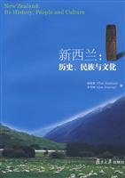 Imagen de archivo de New Zealand - History ethnic and cultural traditions(Chinese Edition) a la venta por liu xing