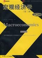 Imagen de archivo de Macroeconomics - (third edition)(Chinese Edition) a la venta por liu xing