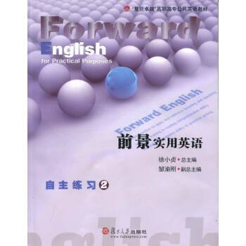 Stock image for 2() [](Chinese Edition) for sale by liu xing