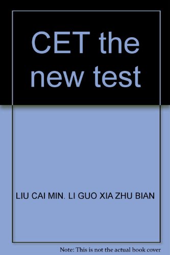 Stock image for CET the new test(Chinese Edition) for sale by liu xing