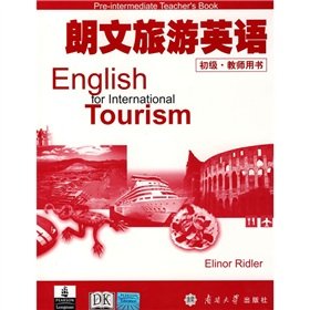 9787310026913: Longman Tourism English: Basic (Teacher)
