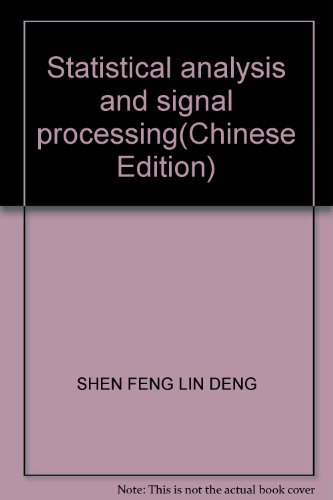 Image d'archives pour Statistical analysis and signal processing(Chinese Edition) mis en vente par liu xing