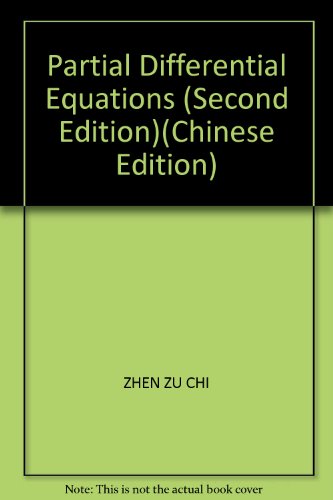 9787312013850: Partial Differential Equations (Second Edition)(Chinese Edition)