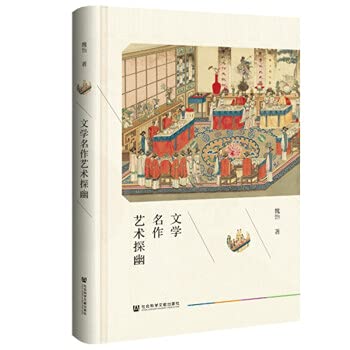 9787312049798: 高等数学(下第3版安徽省高等学校十二五省级规划)ZJXH 9787312049798