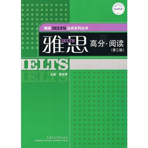 Imagen de archivo de IELTS scores reading (3rd Edition) a la venta por AwesomeBooks