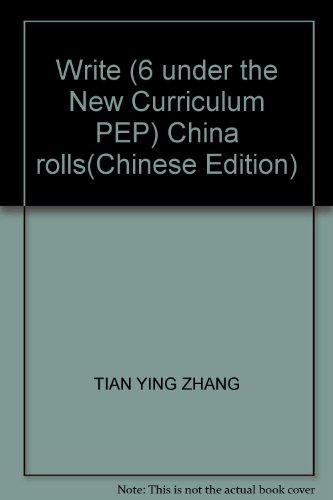9787313057297: China rolls of write: Grade 6 (Vol.1) (the new curriculum PEP)(Chinese Edition)