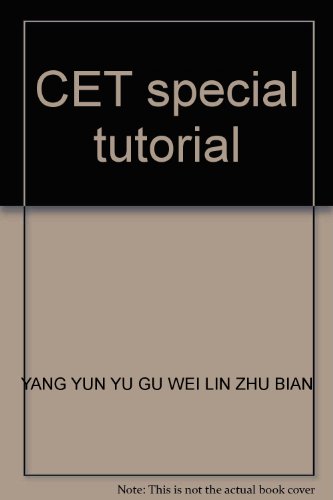 Stock image for CET special tutorial(Chinese Edition) for sale by liu xing