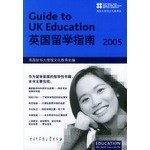 Beispielbild fr British study guide ( 2005 )(Chinese Edition) zum Verkauf von WorldofBooks