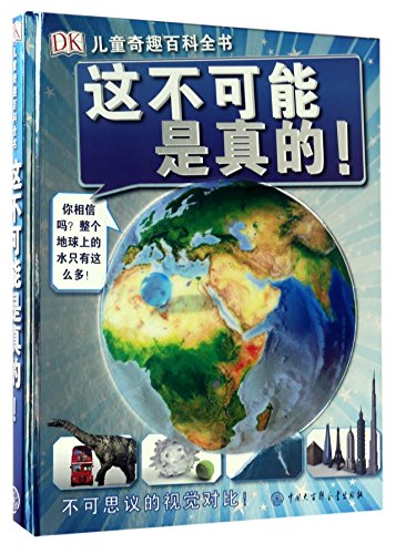 Stock image for It Can't Be True (Hardcover) (Chinese Edition) for sale by WorldofBooks