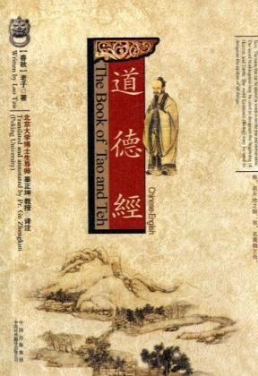 Imagen de archivo de The Book of Tao and The a la venta por Zoom Books Company