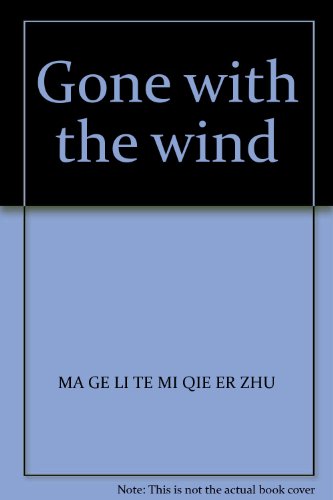 Imagen de archivo de Gone with the wind(Chinese Edition) a la venta por liu xing