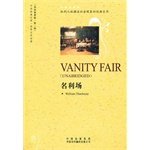 9787500126812: Vanity Fair(Chinese Edition)