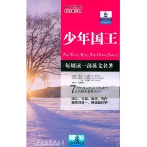 Stock image for Longman classics read classics to learn English: Junior King(Chinese Edition) for sale by liu xing